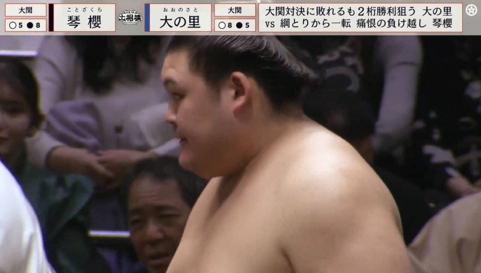 1本7万円の積み上げられた“懸賞の束”に視聴者騒然「一体いくらよ？」「まるで分厚い広辞苑」大の里が“ごっちゃん”の姿に「夢ある」