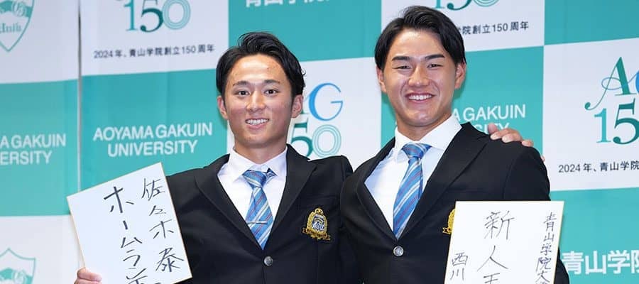 青学大、豪華な4年生の進路　ドラ1は2人、指名漏れ左腕はJR東日本へ…有名企業へ続々