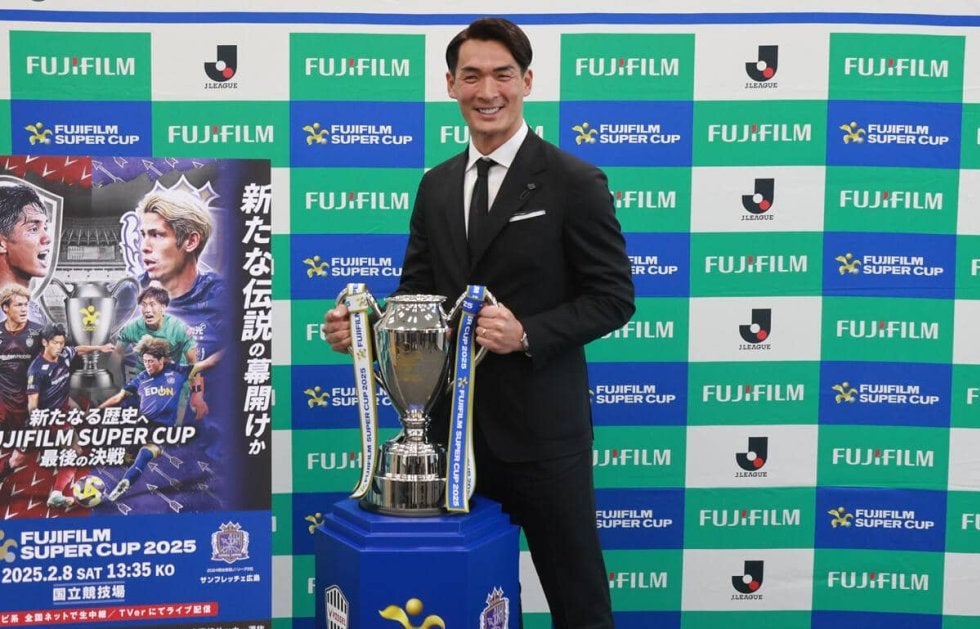 アンバサダー就任の槙野智章氏はキャンプ地帰り…古巣の神戸vs広島のFUJI FILM SUPER CUPに「たくさん点が入る展開を期待」