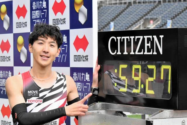 太田智樹がハーフマラソンで日本新　「勝負の世界」で見せた仕掛け