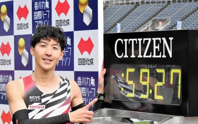 太田智樹がハーフマラソンで日本新　「勝負の世界」で見せた仕掛け