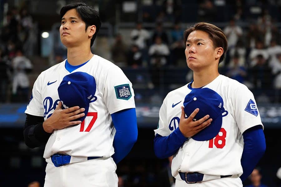 大谷翔平＆山本由伸、長者番付でMLBトップ2独占 2人で204億円