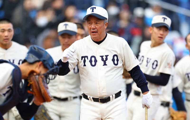 東洋大姫路 公式戦ズボン(専門) 東洋大姫路 公式戦ズボン(専門)