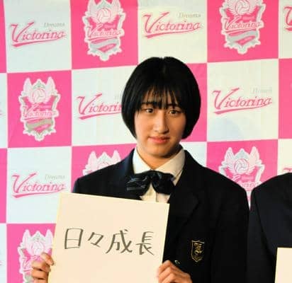 バレー元日本代表の長女、 姫路から世界へ 憧れは男子代表の万能型