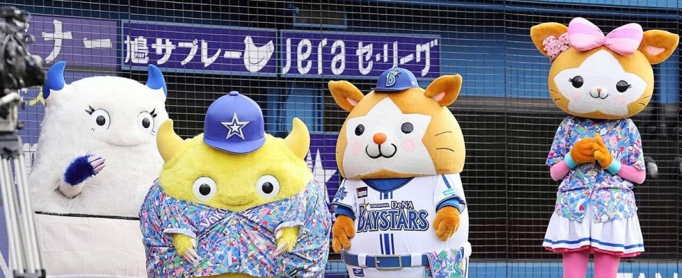『ホッシーファミリー』『DB.スターマン』『BART＆CHAPY』。ベイスターズの歴代マスコットを振り返る