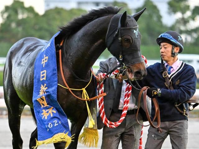 【他場的中】単勝馬券 1998年 金鯱賞 サイレンススズカ 圧巻の大差勝ち！武豊 異次元の逃亡者”が大差圧勝 「逃げて差す」を確立させた98年金鯱