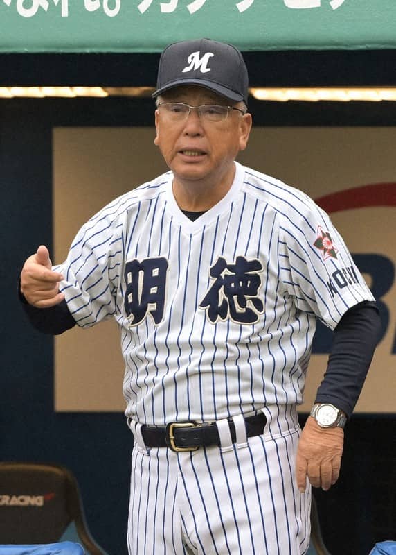 5打席敬遠「今はやらない」 明徳義塾の馬淵史郎監督 | センバツ