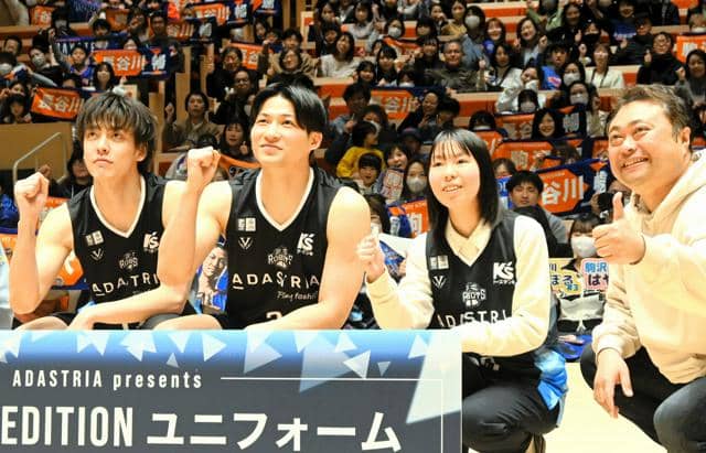 BE:FIRST バスケットユニホーム風 d48b0bb338d64e8c0f232e6ea6f7ad