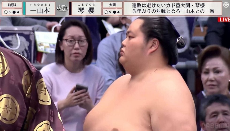 つい目がいっちゃう…琴櫻の「主張ばり強い」化粧まわし 異彩放つ姿に「スゴイの巻いてる」「目が痛いw」