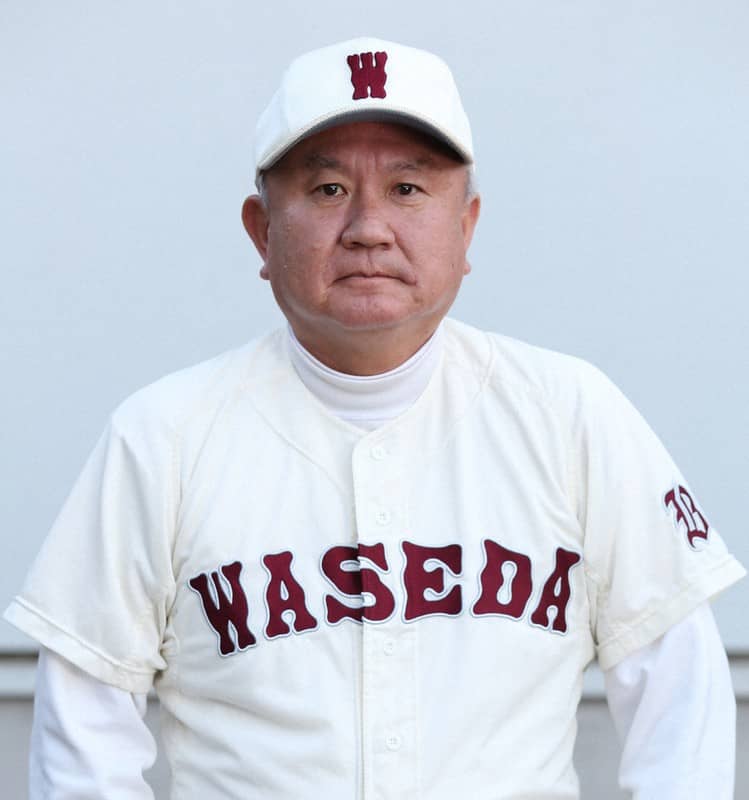 祝センバツ出場　早稲田実業　早実　グラコン　高校野球　レトロ　昭和 祝センバツ出場 早稲田実業 早実 グラコン 高校野球 レトロ 昭和