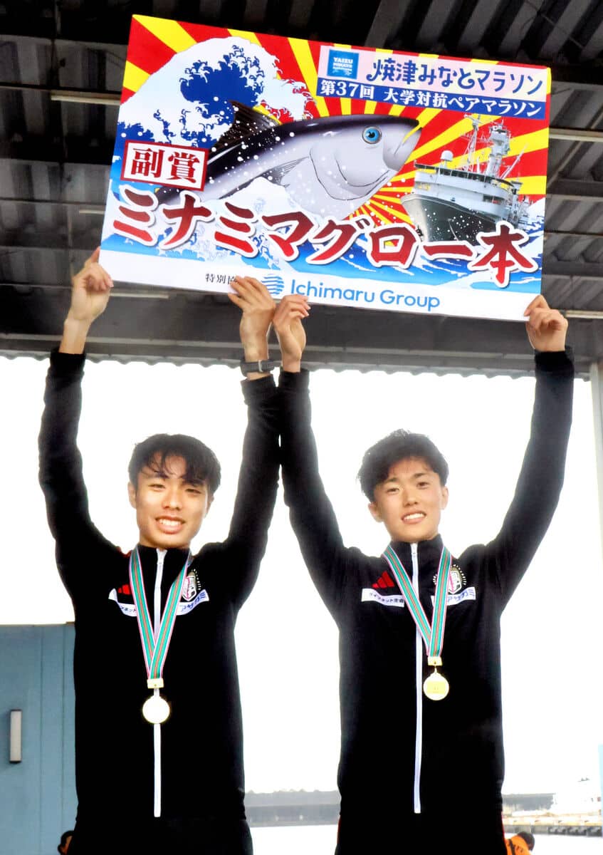 1万M日本選手権 出場選手を発表