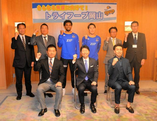 「来季は岡山に元気を」B3トライフープ岡山、シーズン終了を報告