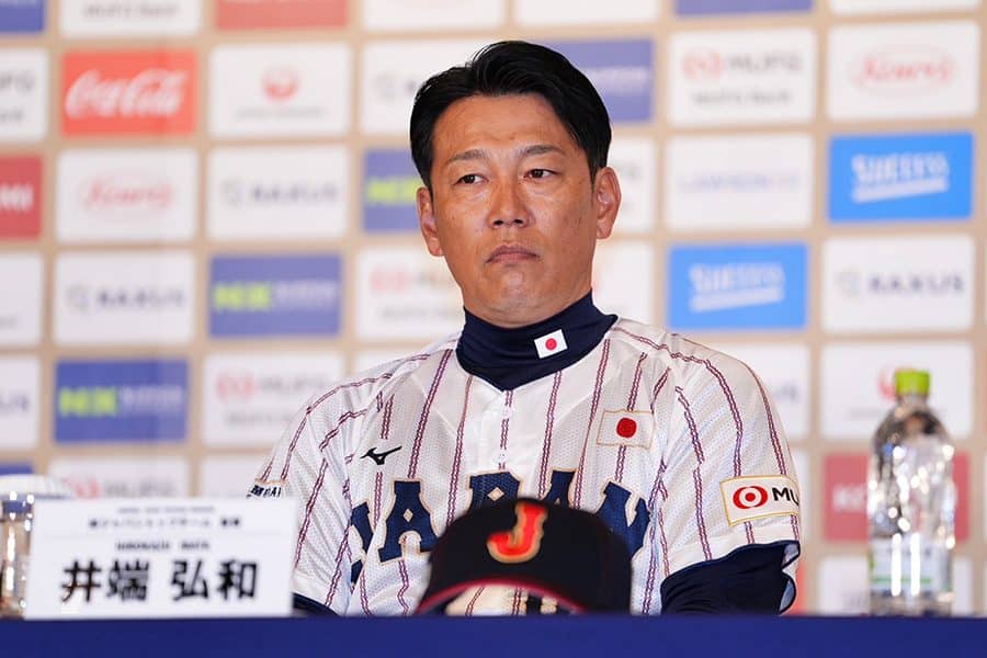 大谷翔平へのWBC勧誘活動は「一切ない」　侍J井端監督が見せる気遣い「お邪魔しない」