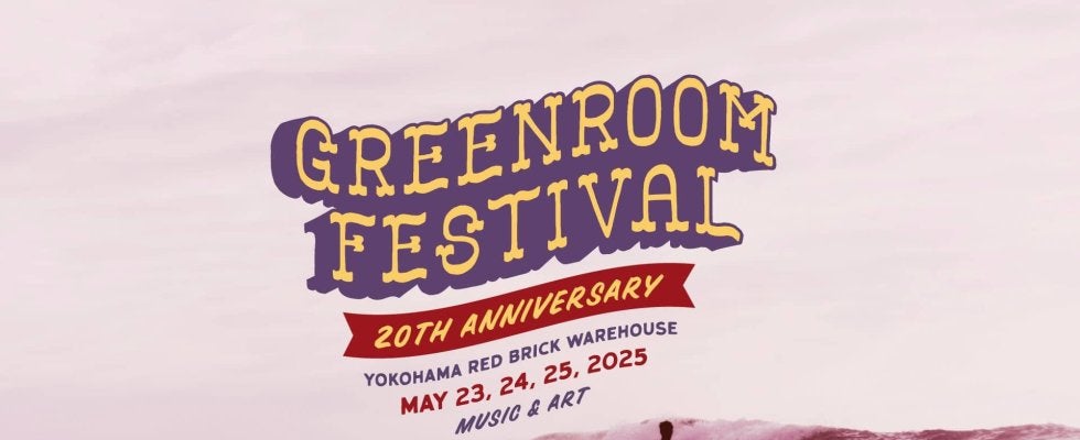 GREENROOM FESTIVAL20th Anniversary タイムテーブルが公開！