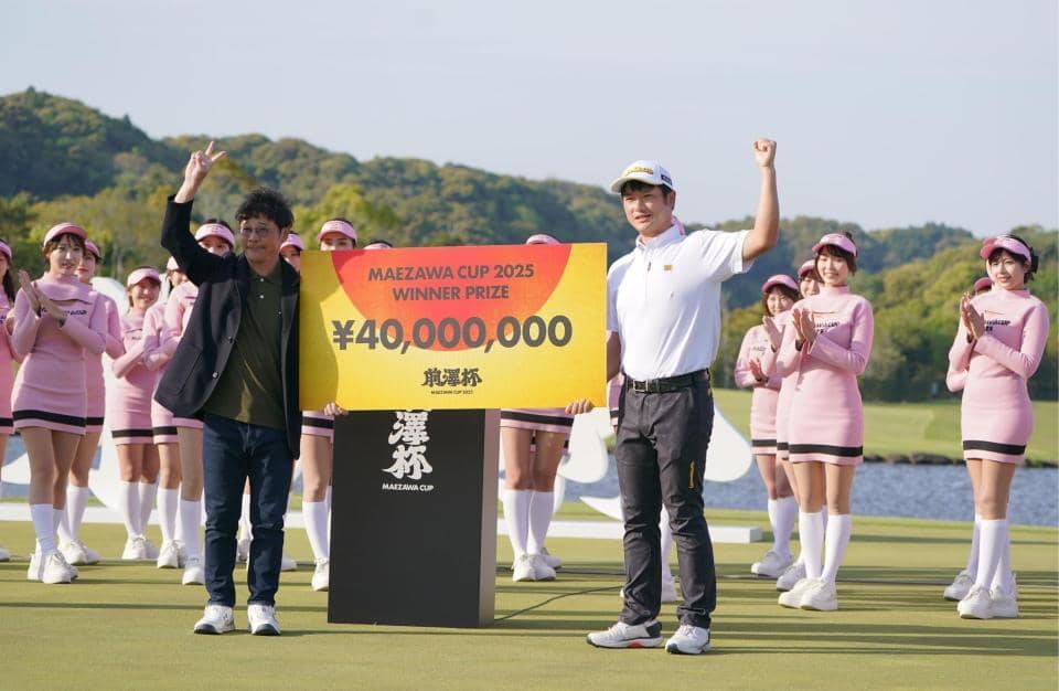 前澤杯 4日間総数3641人に前澤氏は反省