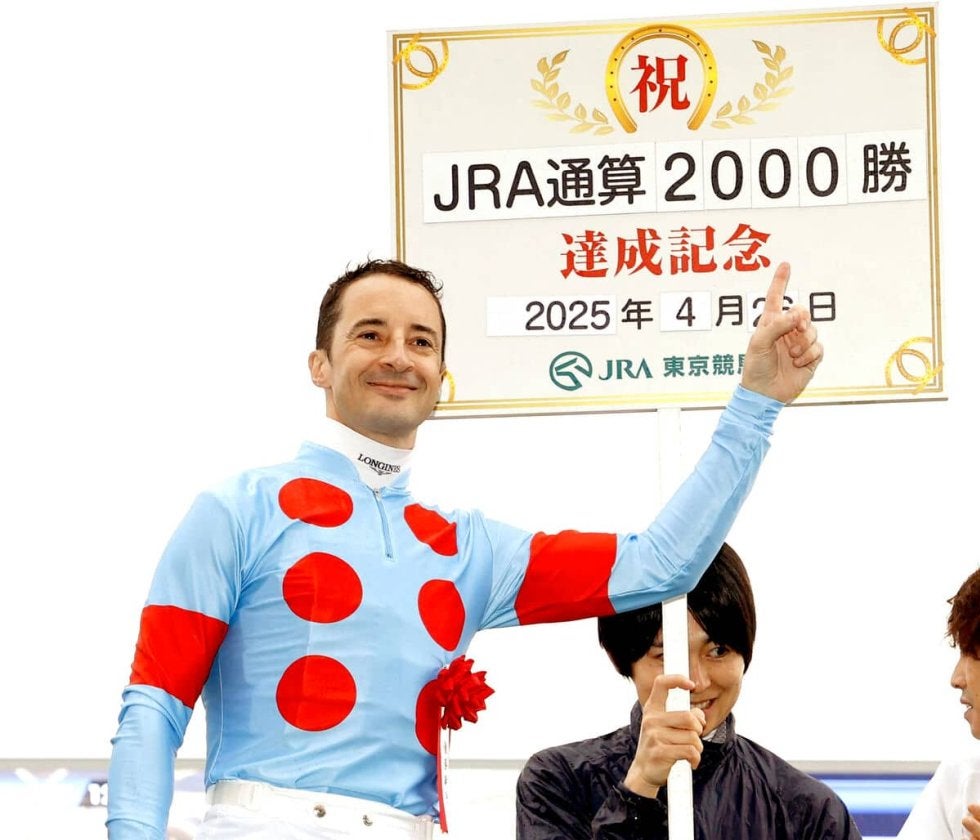 ルメール騎手がJRAで2000勝到達