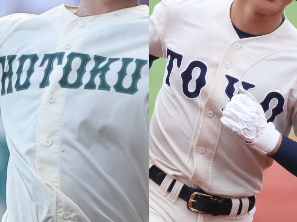 兵庫夏のシード 第1シードは報徳学園ら