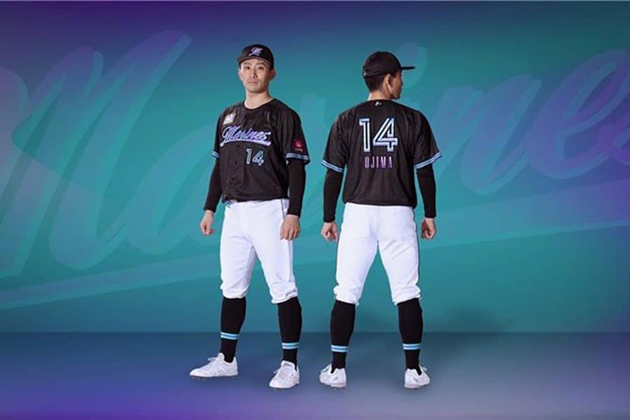 ロッテ “ブラックサマーユニ”を発表