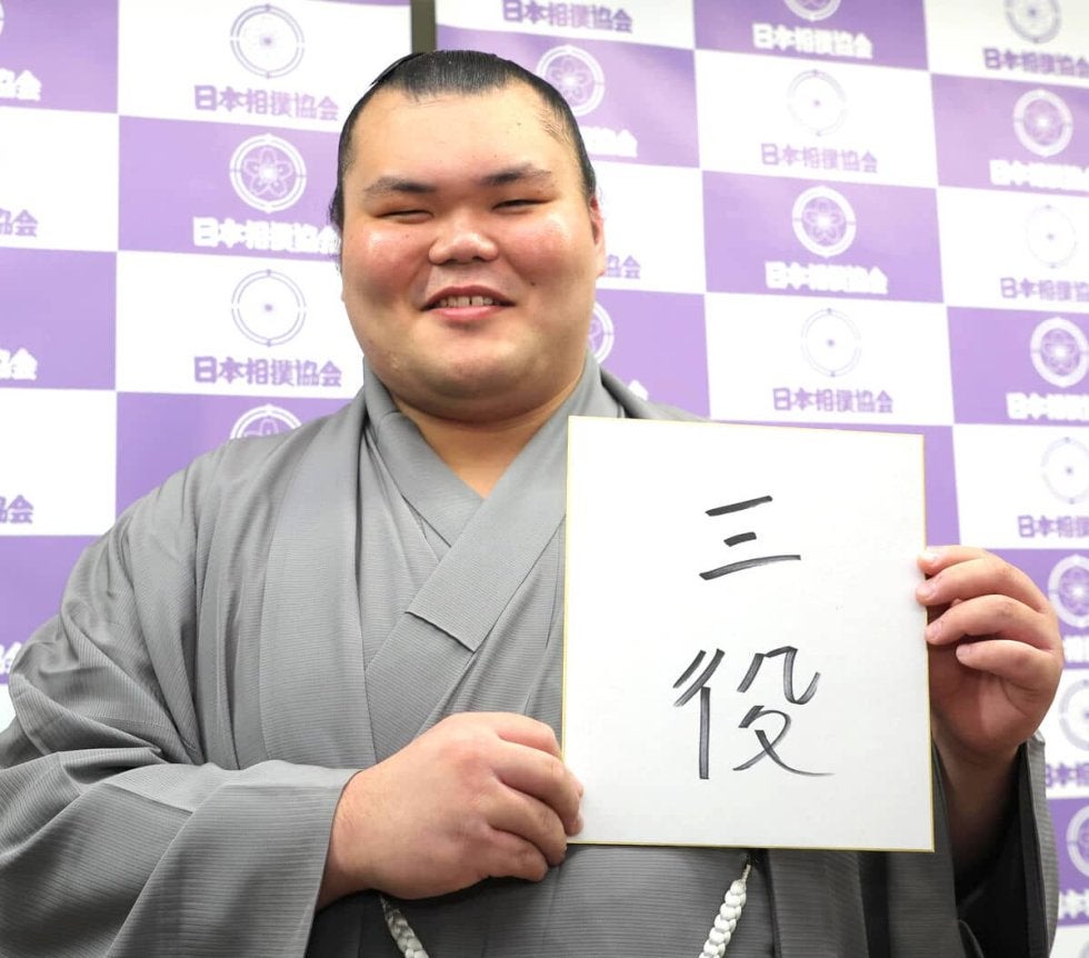 栃大海が新入幕会見「追い越したい」