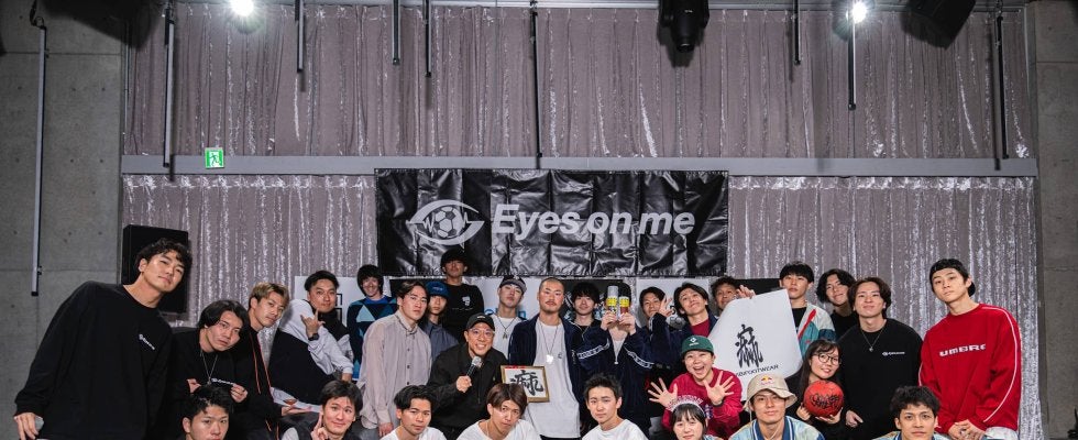 新たな熱狂を巻き起こす！フリースタイルフットボールの祭典「Eyes on me 2025」