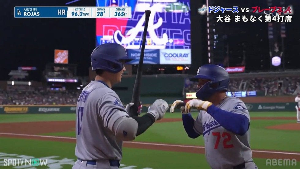 わんわーん」大谷翔平、同僚の今季初HRを“デコピンポーズ”で祝福