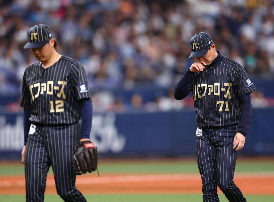 オリックスVS日本ハム9/22(日)18:00試合開始 S席2枚セット オリックスVS日本ハム9/22(日)18:00試合開始 S席2枚セット