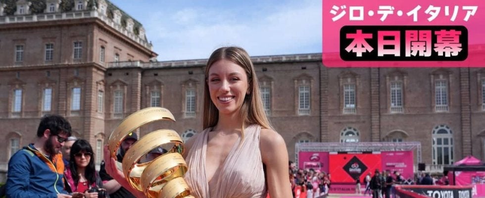 【ジロ・デ・イタリア本日開幕！】「ドゥラス」から首都「ティラナ」へ！　アルバニアで華々しく幕開け！