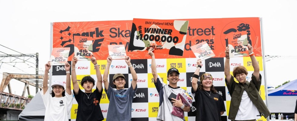 X Games Osaka 2025への切符もかかった日本最高峰の戦いを制したのは「DeNA presents Spark ONE supported by ARKLEAGUE」BMXフラットランド種目