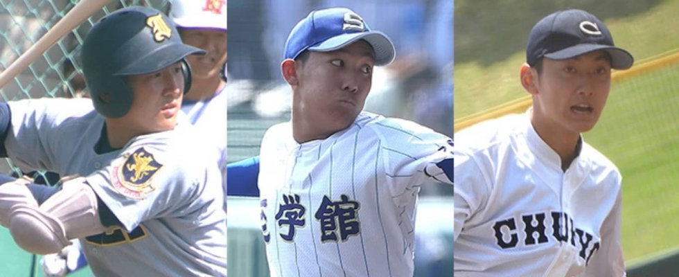 仙台育英を招待して31日から実施！愛知県招待試合は至学館、中京大中京など秋4強と対戦【25年春高校野球】








