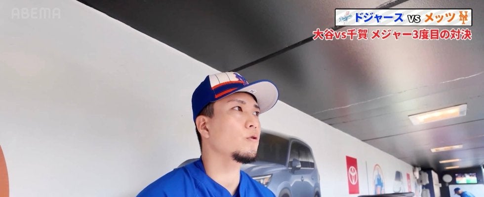 新たな切り札に注目！千賀滉大、好調の裏に“6%”の魔球あり 新球種シンカーは「良い形で動くようになった」採用の訳を激白