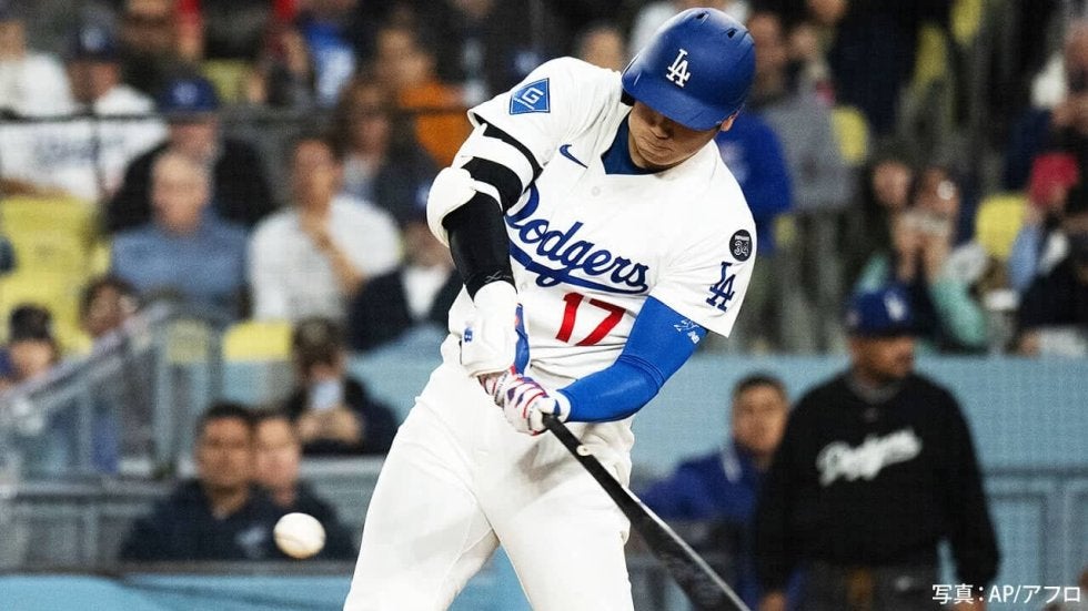 大谷翔平 アーロンジャッジ ピン マグネット Amazon.co.jp: 大谷翔平 アーロンジャッジ ピン マグネット