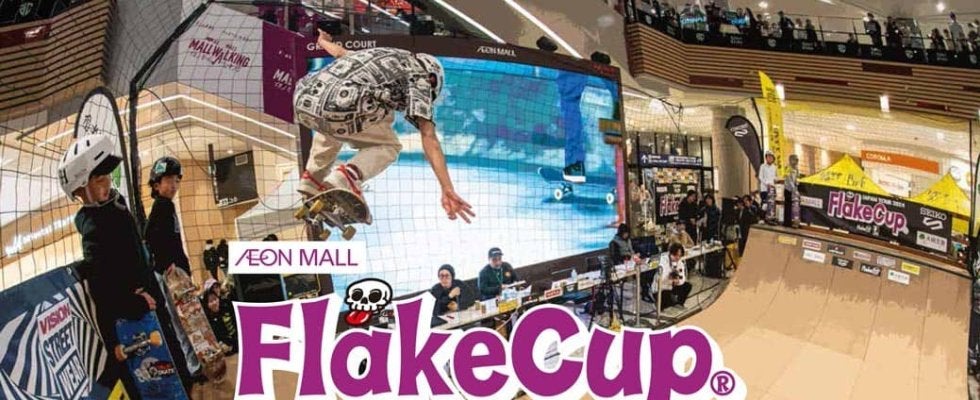 FLAKE CUP 2025 JAPAN TOUR@イオンモール豊川開催！