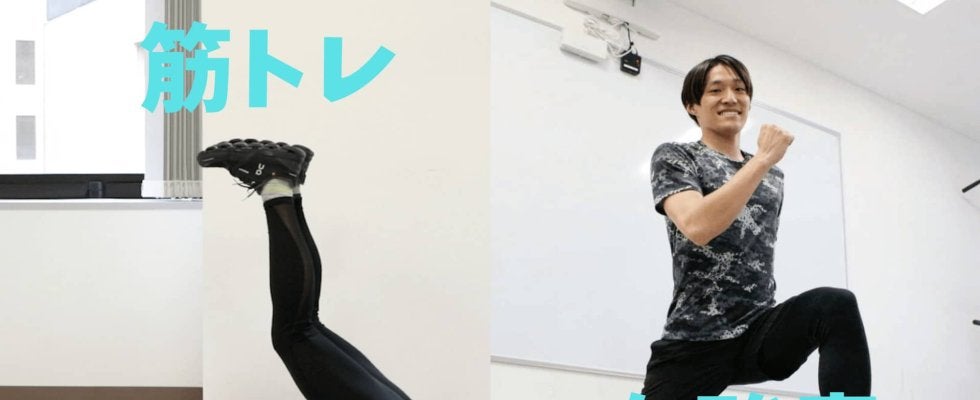 筋トレ×ダイエット完全ガイド｜効率よく痩せるメニュー・スケジュール・食事法を徹底解説