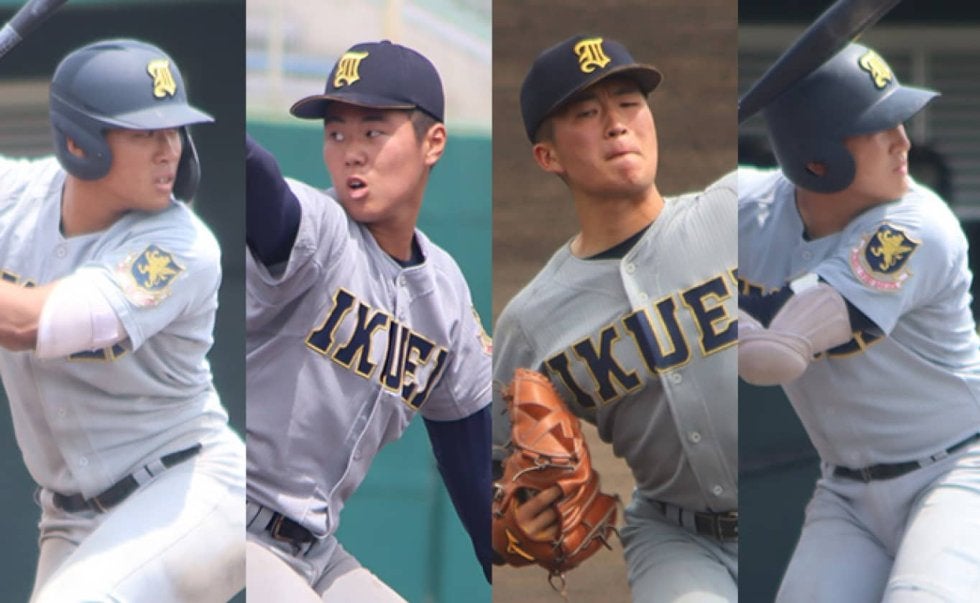 仙台育英　まとめ売り swellアイキャッチ-2-300x158.jpg