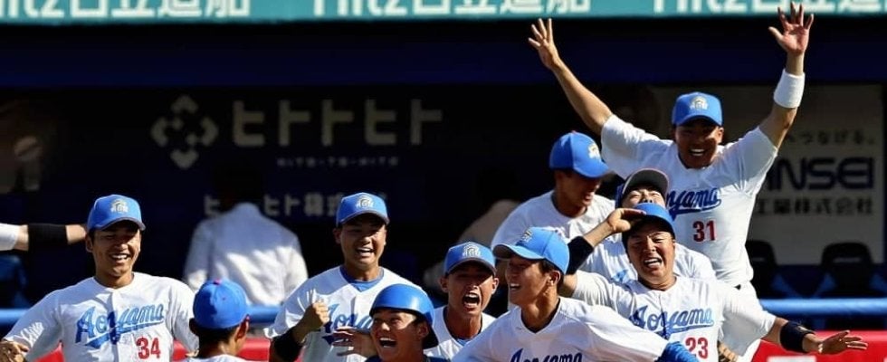 3連覇を狙う青山学院大学が優勝候補筆頭。追う東海大学、早稲田大学。全日本大学野球選手権のみどころ