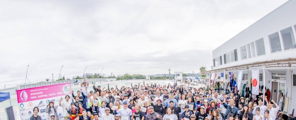 笑顔溢れるパラサーフィンの祭典『静波パラサーフィンフェスタ2025』 イベントリポート