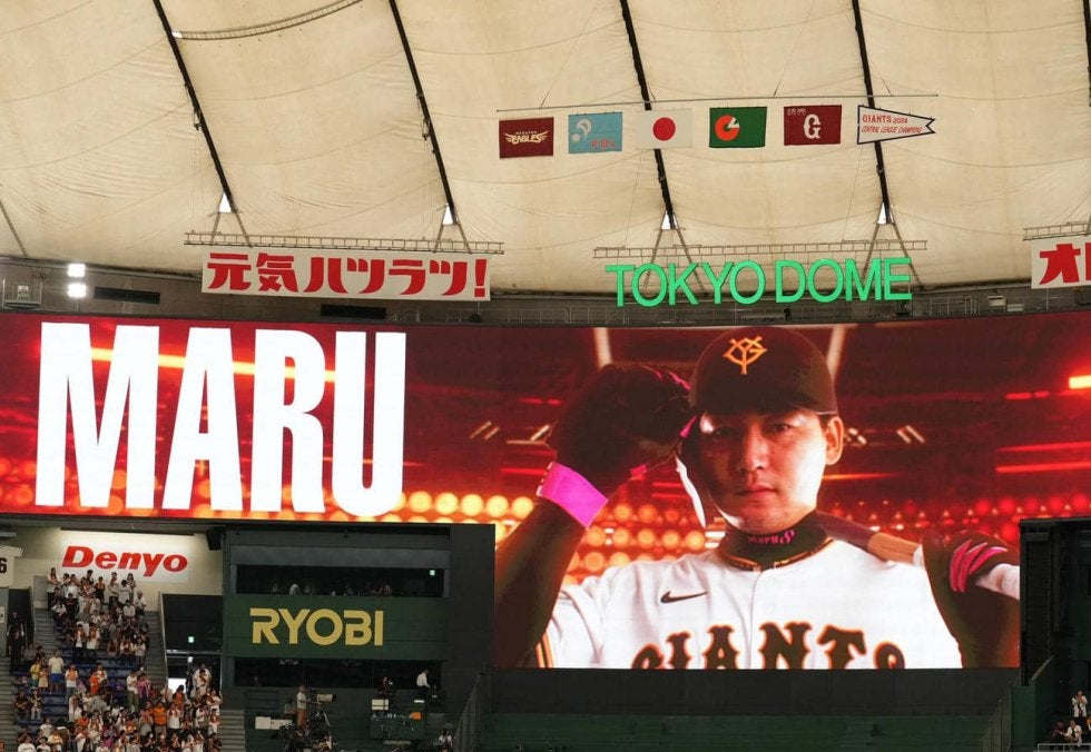 巨人】前日に今季1号の丸佳浩が今季初4番、リチャードが8番