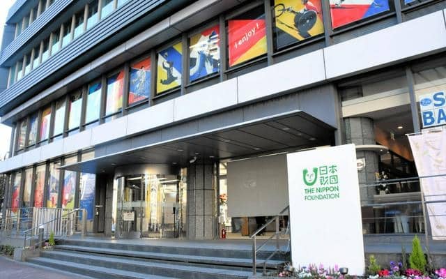 全日本アーチェリー連盟がパラ事業を引き継ぎ　パラ団体の解散受け