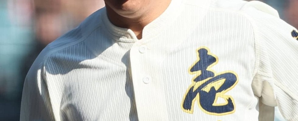 長崎の組み合わせ決定！壱岐、海星、波佐見などシード校は初戦から強豪対決も【25年夏高校野球】


