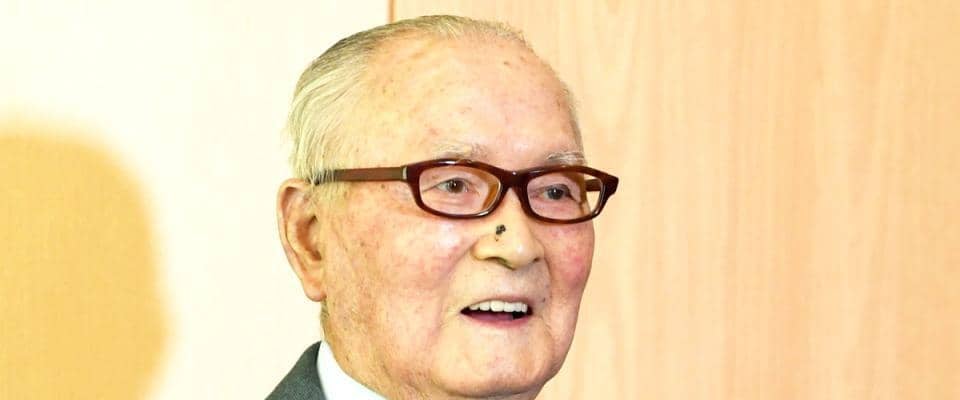 巨人　長嶋さん悼み７月８日（山形）と９日（福島）の中日戦で追悼記帳所を設置