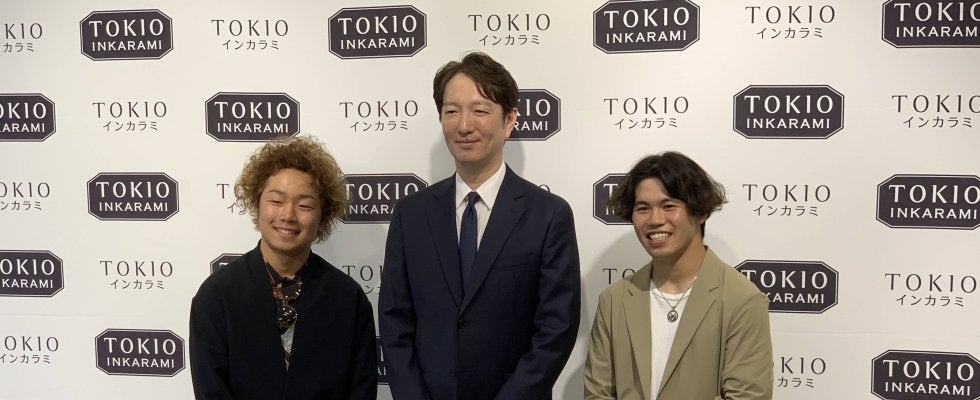 【TOKIOインカラミ所属会見】スノーボード部に長谷川帝勝と荻原大翔の所属が決定！