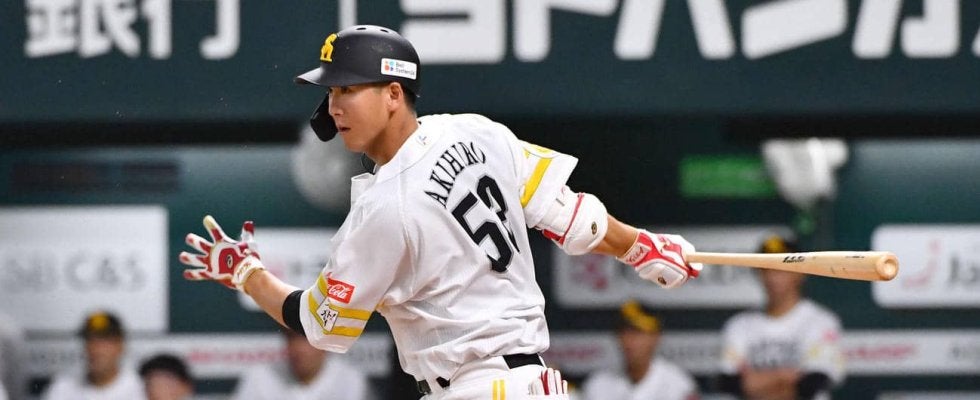 【ソフトバンク】秋広優人が貴重な移籍後初打点　難攻不落のケイから２点適時打でモイネロ援護