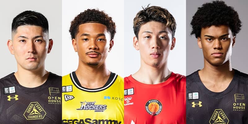 Bリーグ選抜のメンバー第一弾発表…日本代表候補も選出、6月末に豪州NBL選抜と対戦