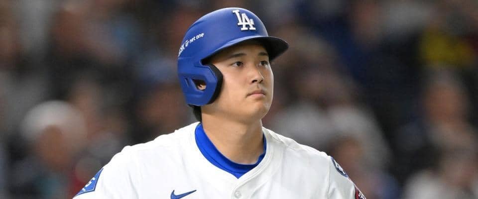 ドジャース・大谷翔平　初回は見逃し三振　ストライク判定にスタンドから小さなブーイング　外角高めのシンカーに手が出ず