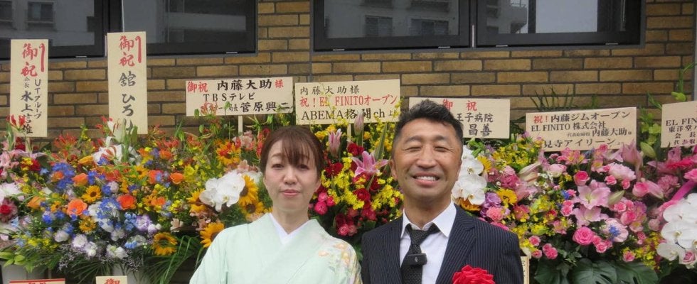 元世界王者内藤大助氏、東京・亀戸に念願のジム開設「亀には縁があるね」過去亀田兄弟と２度対戦
