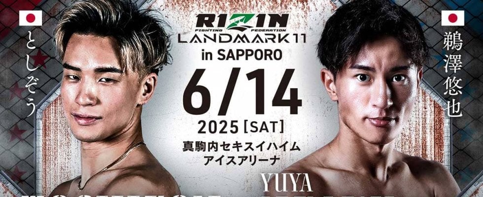【RIZIN】“BD出禁”のとしぞう、失意の判定負けで2連敗……終了間近にラッシュなど気合いを見せるも初勝利ならず