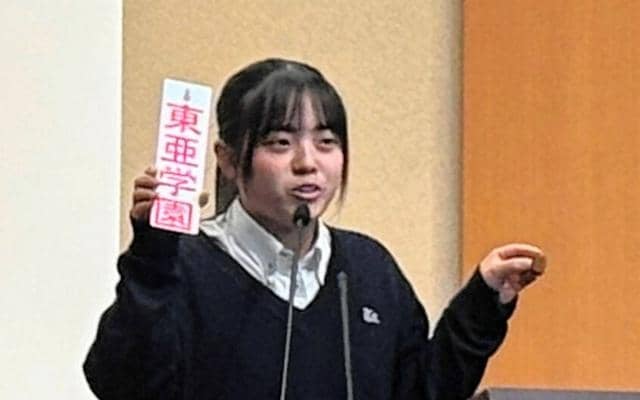 関東第一、二松学舎大付はノーシード　東東京大会の組み合わせ