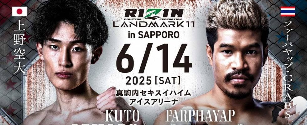 【RIZIN】900グラムの体重超過に“怒り”の上野空大、ムエタイ208勝のタイ選手からダウンを2度奪取し白星デビュー