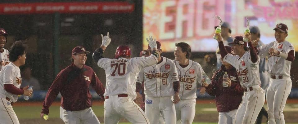 楽天がサヨナラ勝利　黒川＆石原が今季初安打で延長制し、三木監督は「感動」の嵐「１軍でこんなこともできるようになったんか」