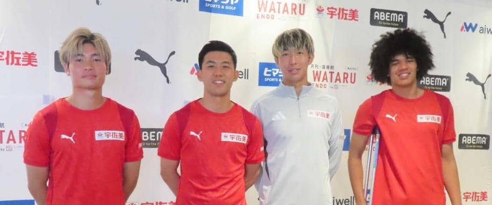チェイス・アンリ＆福田師王　“いきなりＷ杯出場”へ強気　チェイスは松葉づえ姿も「ここから復帰する。そこは心配ない」